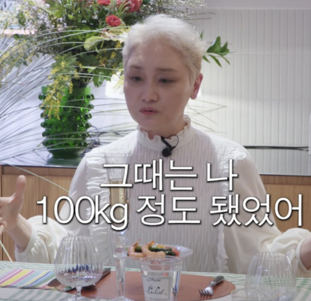 이소라 컴백, 몸무게 100kg
