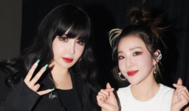 산다라박, 박봄 언팔, 입장 표명