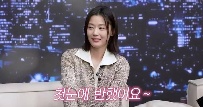 전지현, “남편 별명은 ‘을지로 장동건’