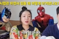 김기리♥'문지인, 결국 자연임신