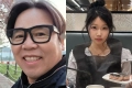 정은표 명문대생 딸 IQ 156