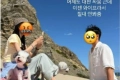 결혼 2주도 안 돼 최준희에 무릎 꿇었다…"어제도 대판 싸워"