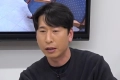 '44세' 양상국, 알고보니 ♥결혼 준비 중이었다