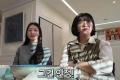 “내 친언니라 고마워” 트와이스 정연, 공승연 덕