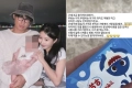 '이지훈♥' 아야네, 어린이집서 사탕 먹고 온 딸에 충격