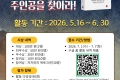 “총상금 500만원” 《자기탐구》 서평 챌린지 참가자 모집