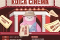KOICA 해외봉사단 설명회 사전신청 이벤트