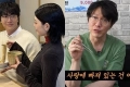 성시경, 17세 연하 배우와 열애설