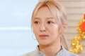 효연 "20년째 소녀시대 숙소생활