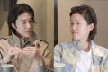 '아이유 절친' 이연, 카페 운영했다