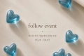 허니맘 FOLLOW 이벤