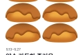 토스 FacePay 대학 축제 이벤트