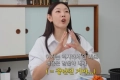 한혜진, 1600만 '왕사남' 못 본 이유