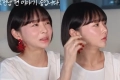 '결혼 8년만 이혼' 임블리 "전남편과 잘 지내는 중