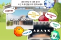 문화도시 익산 공간 맞히기 이벤트