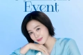 써마지 FLX 유튜브 댓글 이벤트