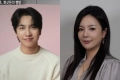 차가원 측, 이승기 메시지 폭로 "고급빌라 입성하게 해주셔서 감사해요"