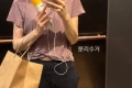 김민하, 분리수거 나갔을 뿐인데…너무 마른 한 줌 허리