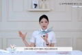 '대한항공 출신' 박현지 "승무원 월급, 인턴이 정직원보다 훨씬 많아"