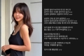 김준희 “심정지 상태서 소변 실수, 남편이 CPR로 살렸다