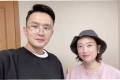 윤형빈, 정경미와 이혼설에 입 열었다