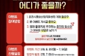 춘천 영화 촬영지 추천 이벤트