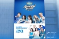 ALLDAY ZERO 광고 영상 인증 이벤트