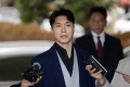 박수홍 친형수 "부부께 깊이 사과" 선처 호소…항소심도 징역형 구형