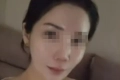 박나래 주사이모, 결국 수술대 눕는다..“전신마취 수술보다 무서운 건 배신”