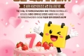국가아동권리보장원 생일 축하 이벤트!