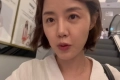 "사과도 없이 갔다, 제발 매너 좀"…정준호 아내 이하정, 공개적으로 불만 표출