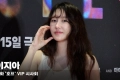 “이지아 맞아?” 시사회서 포착된 달라진 비주얼