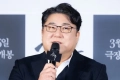 고창석, 아내 ♥이정은 이어…딸까지 배우였다 "서울예대 직속 후배"