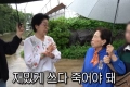 故 여운계 남편 둘러싼 소문…"재혼해 살고 있다더라" 주민 전언