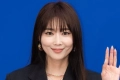 "혼인신고 완료, 이미 합가"..오윤아, 비연예인男과 법적 부부
