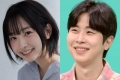 배우 권아름, 400만 유튜버 '지무비'와 열애 인정