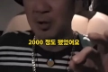 이하늘 "동생 사망 후 김창열 손절, DJ DOC 행사 끊기고 몇 억 물어줘"