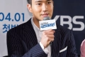 "슈퍼주니어 탈퇴하고 정치해" 최시원, 美 법원서 악플러 신원 확보