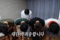 혹평에 고개 숙였다…"더럽게 재미 없어", 1%대 시청률 사과 "죄송해"