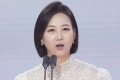 장윤정 친모, 생활 반응 확인 안돼 …"소재 불명으로 수사 중지"