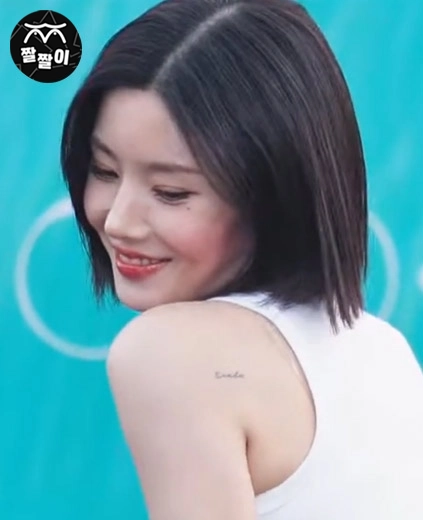 권은비 가천대 묵직한 출렁출렁 탱크탑