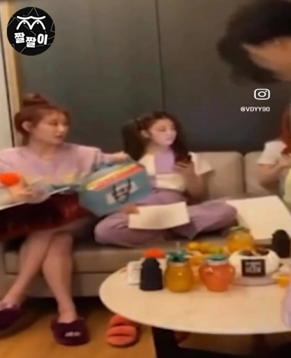 유나 라방