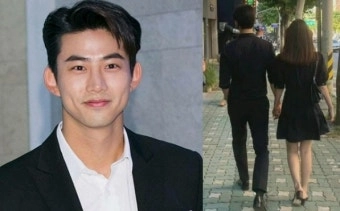 옥택연 결혼 오늘 신라호텔서 진행