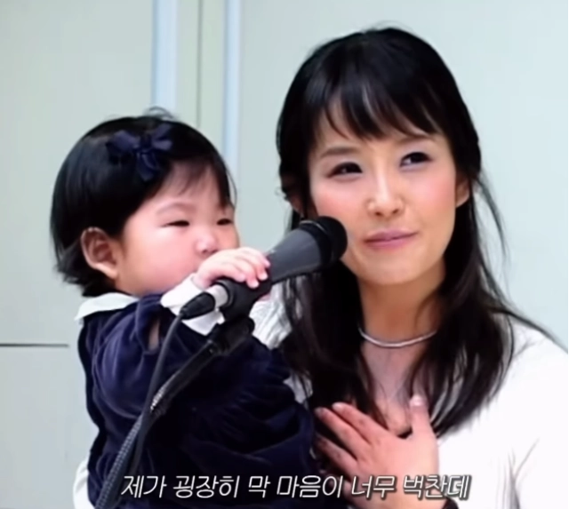 최준희, 결혼 앞두고 터진 눈물…루머 뚫고 꺼낸 故 최진실 목소리