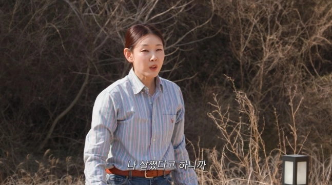 한혜진, 그렇게 먹더니 60kg 돌파
