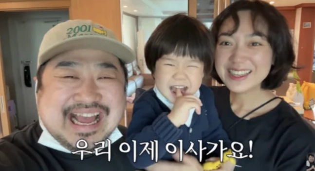 첫 매매 집인데..강재준♥이은형, 결국 '이사'