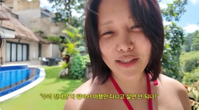 랄랄, 친정母의 파격 제안 폭로