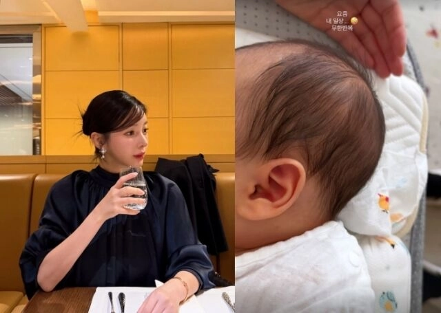 야옹이 작가 둘째 출산 육아 고충 토로