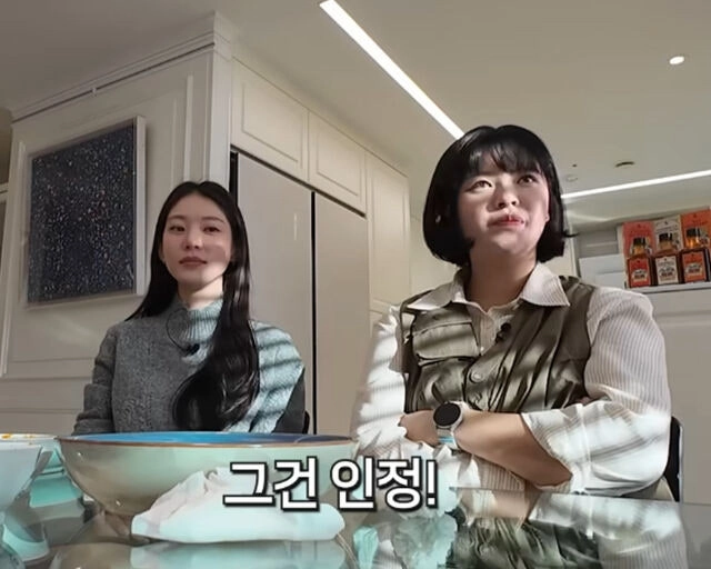 “내 친언니라 고마워” 트와이스 정연, 공승연 덕