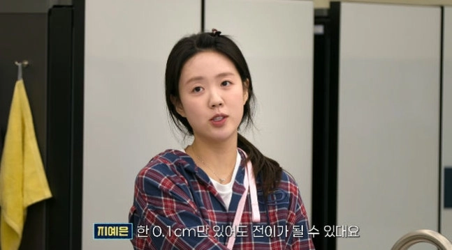 지예은, '갑상선암' 투병중이었다 "종양 많아"